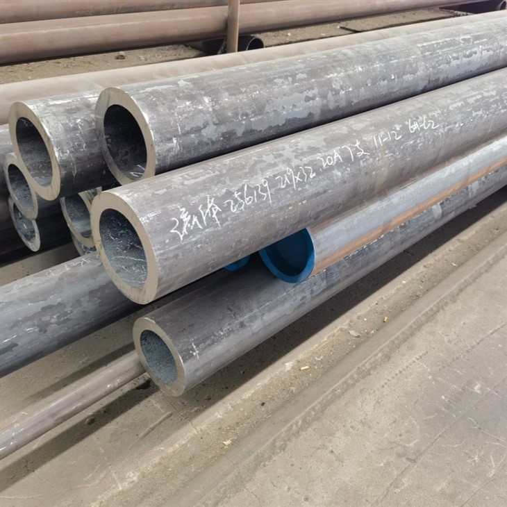 Seamless Carbon Steel Tube