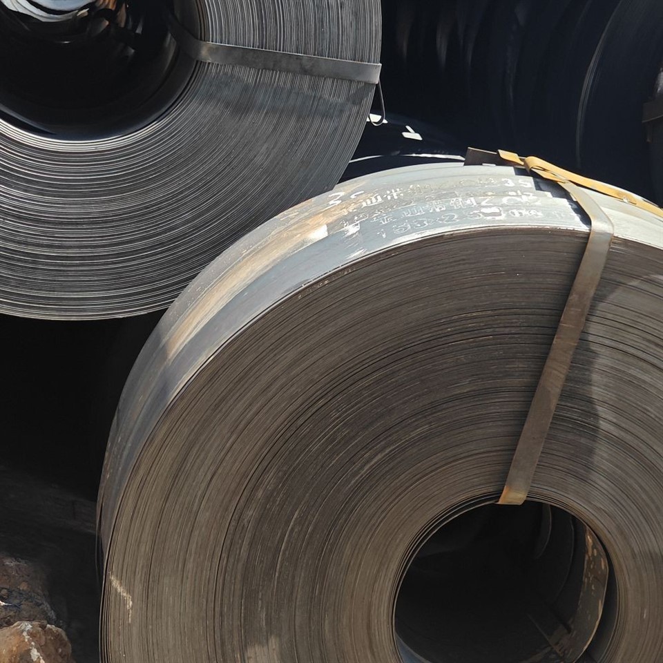 Steel Plate Strip high quality